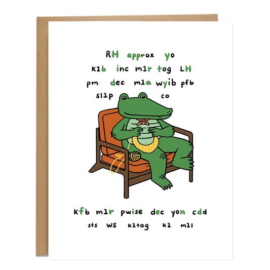 Knitting Pattern Birthday Card