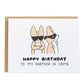 two corgis in glasses and eye mask, card reads, happy birthday to my partner in crime